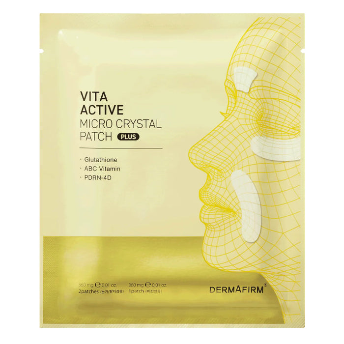 Dermafirm Vita Active Micro Needle Patch Plus