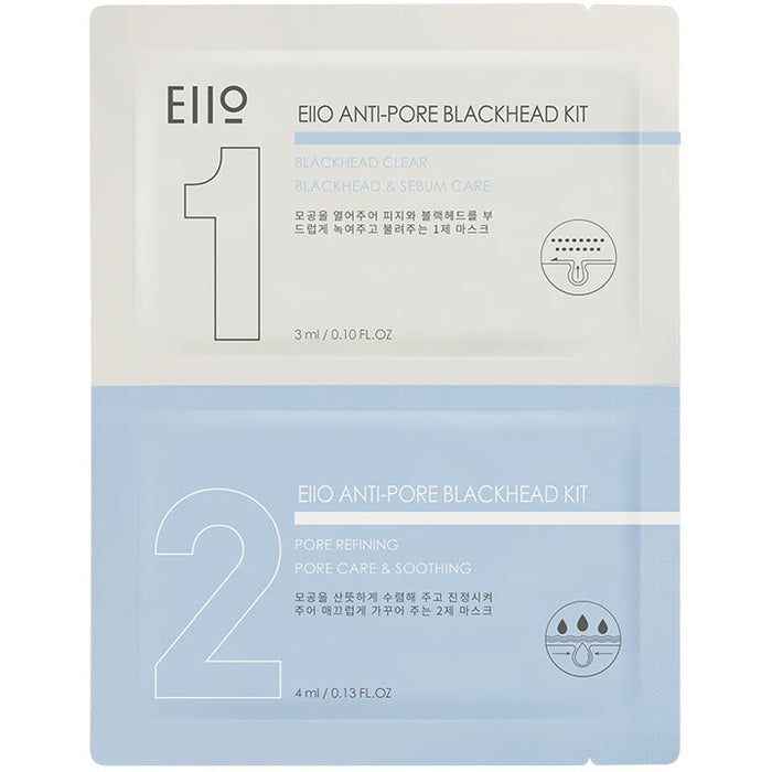 EIIO Anti Pore Blackhead Kit