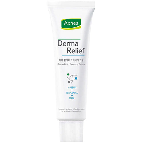 Acnes Derma Relief Recovery Cream
