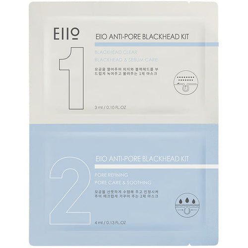 EIIO Anti Pore Blackhead Kit